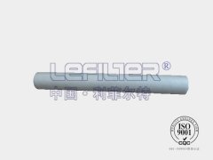 凝結水精處理覆蓋過濾器濾元
