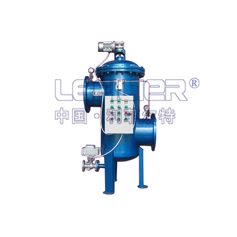 300立方/小時自清洗過濾器鋼廠濁環(huán)水預處理過濾器